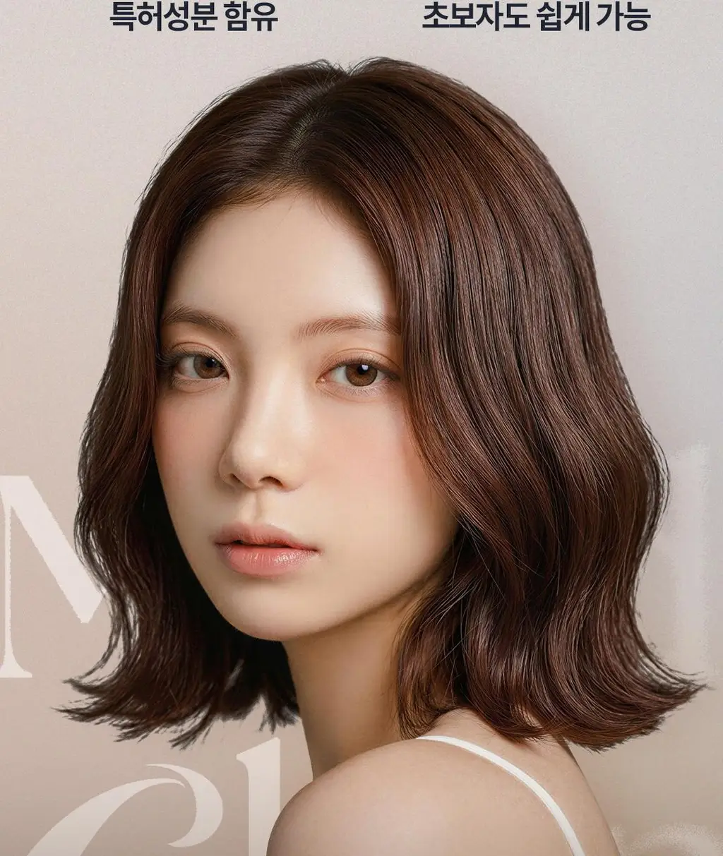 [NEW컬러/입소문템] 코스노리 이지 브로우 체인저 5회분 (톤 체인저 / 무드 체인저) 상세페이지 19